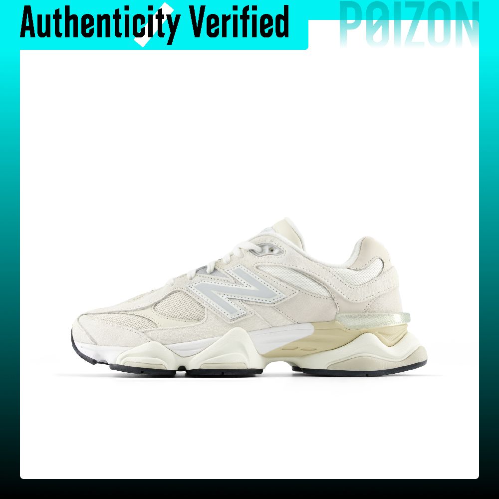 New Balance Shoes 9060 - Кроссовки New Balance NB 9060 для
