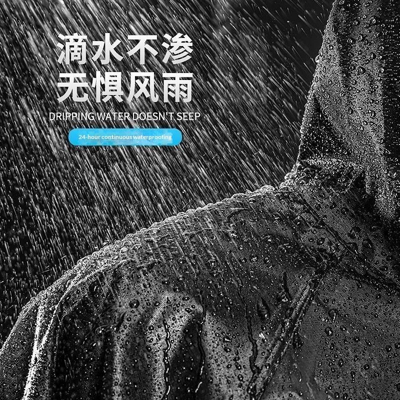 Women'S Fashion Rain Jacket - Новый дождевик для женщин и мужчин,