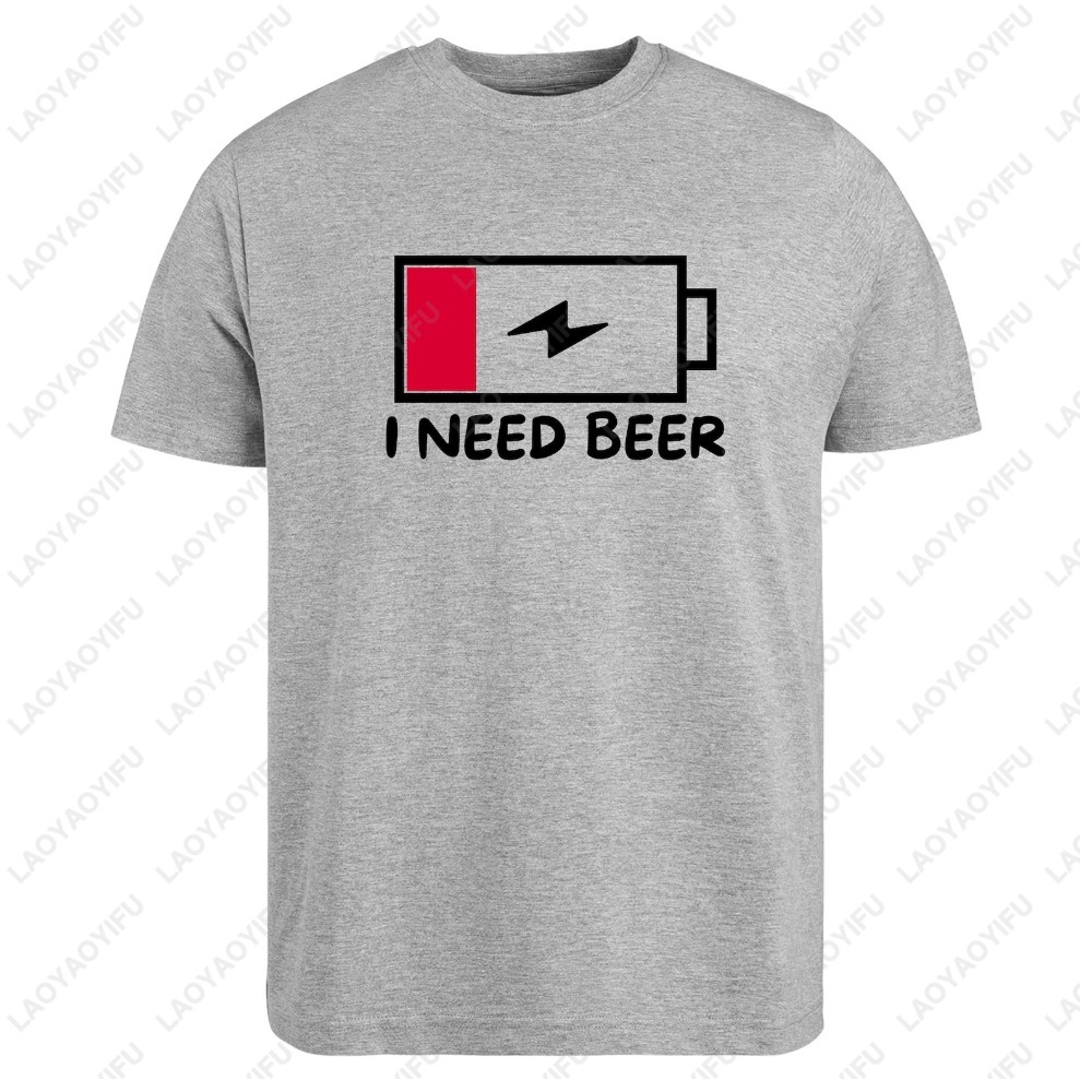 Women'S Fashion Graphic Tees - Футболка с принтом «I Need A