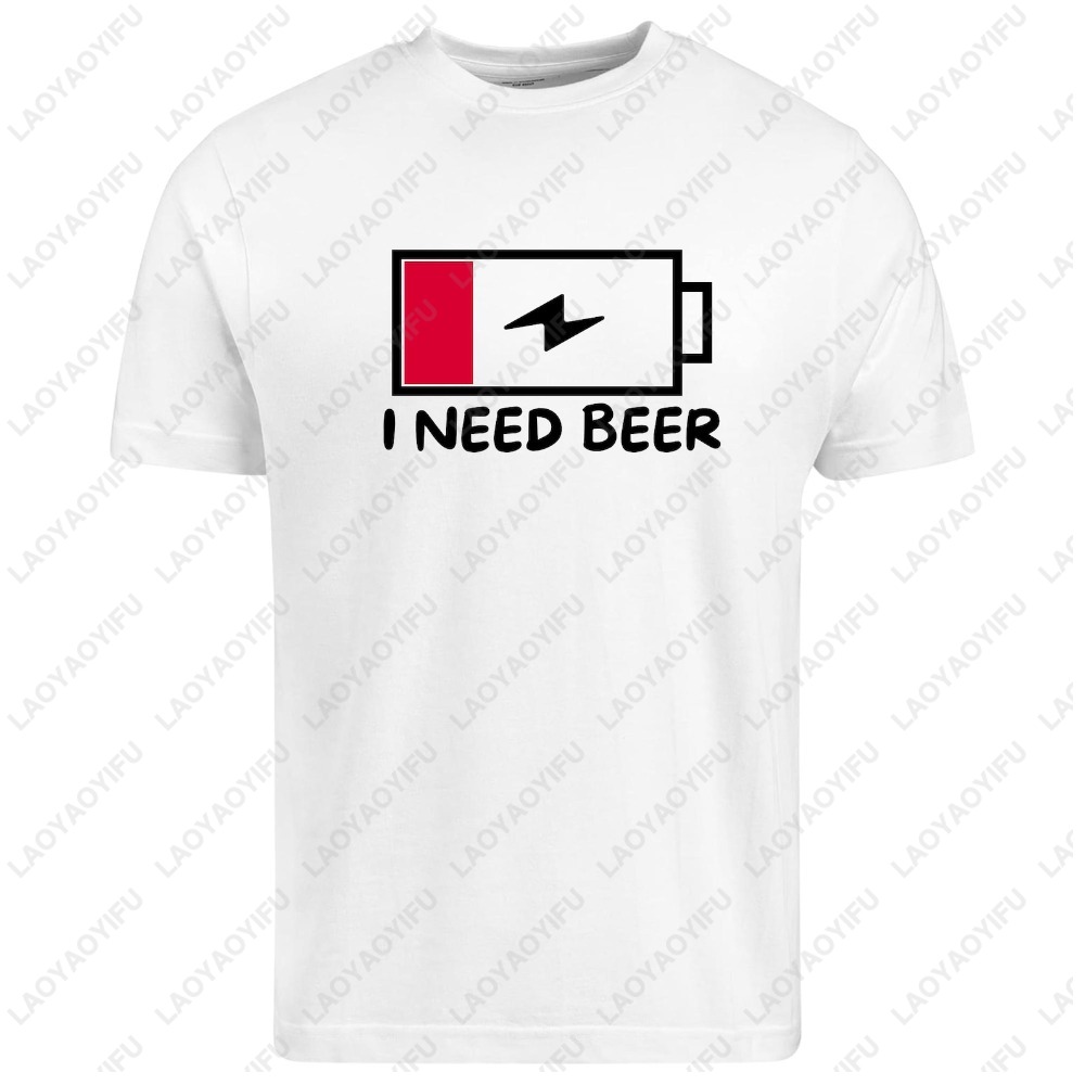 Футболка с принтом «I Need A B – обзор и цена Women'S Fashion Graphic Tees