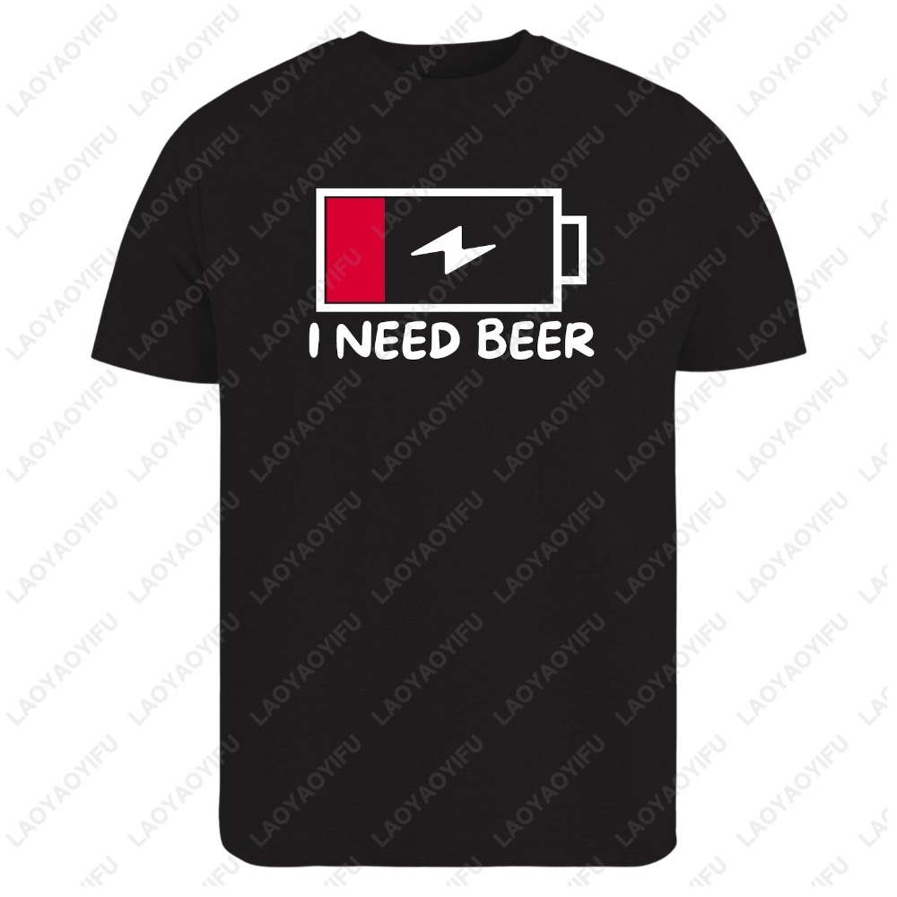 Футболка с принтом «I Need A B – обзор и цена Women'S Fashion Graphic Tees