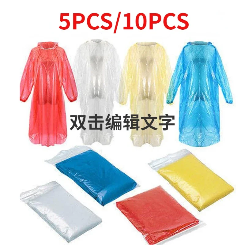 5/10 шт. одноразовый плащ для  – обзор и цена Women'S Fashion Rain Jacket